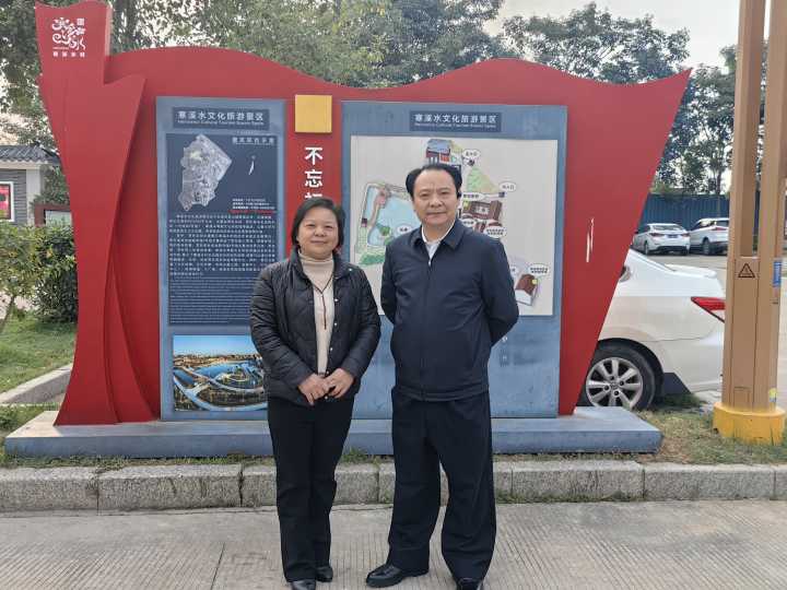 红色文旅赋能乡村振兴：茶山寒溪水村的党建实践与时代价值