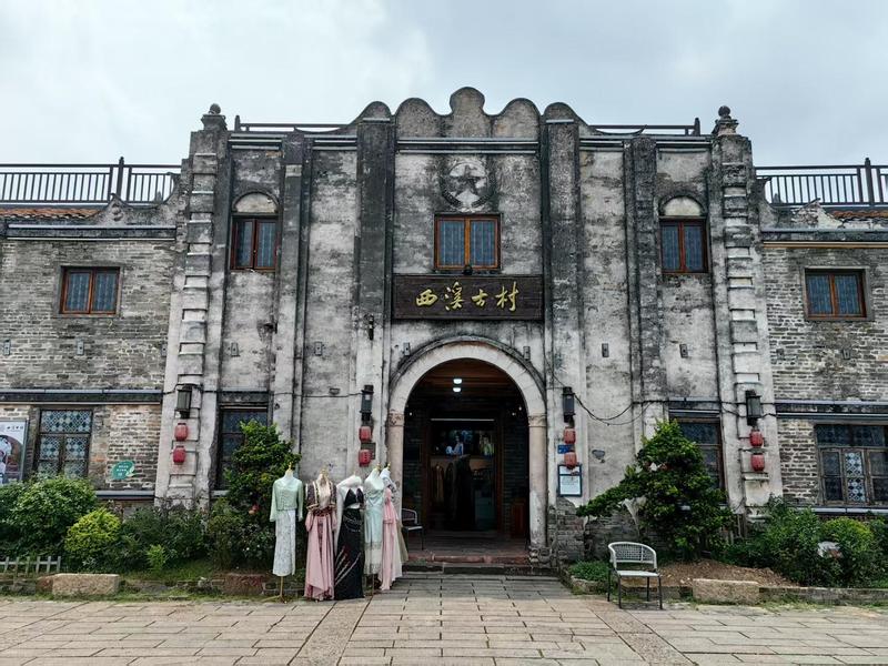 文章附图