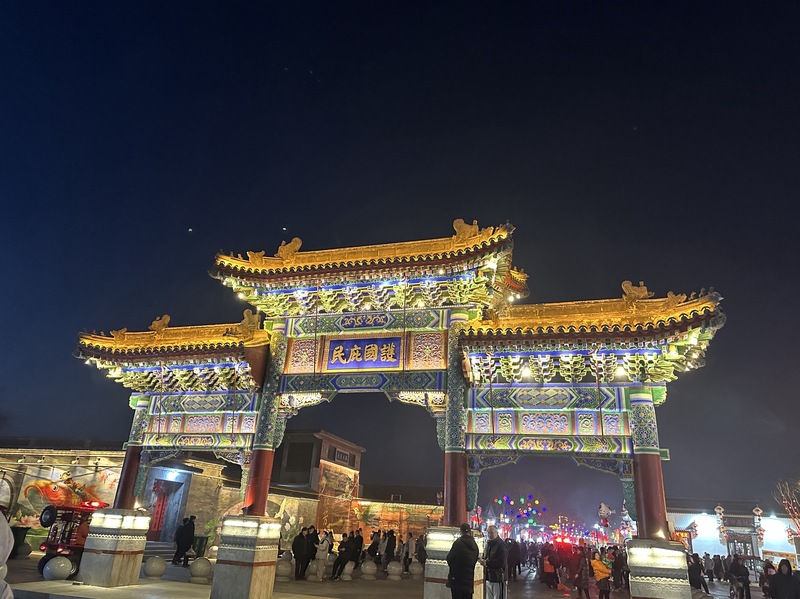 文章附图