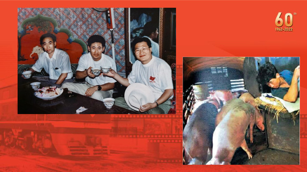 三趟快车60周年座谈会4.jpg