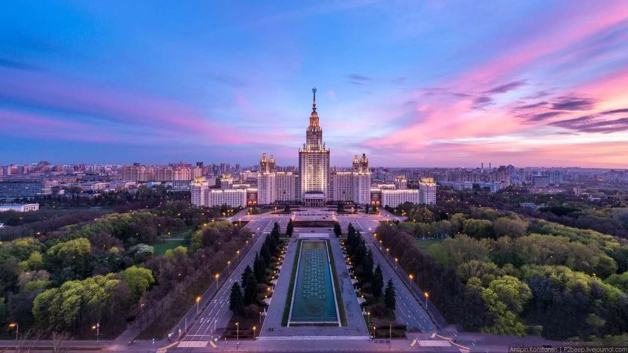 俄罗斯留学——莫斯科国立大学